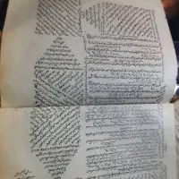 کتابهای قدیمی ۳۰۰ساله بسیار کمیاب مصر عراق لبنان|کتاب و مجله تاریخی|ری, شهرری|دیوار