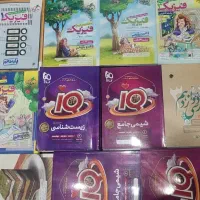 کتاب های کنکور