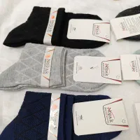 جوراب زنانه حراجی قیمت مناسب|لباس|قم, آذر (نکویی)|دیوار