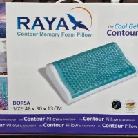 بالش طبی رایا سایز L|رختخواب، بالش، پتو|پرند, فاز ۵|دیوار