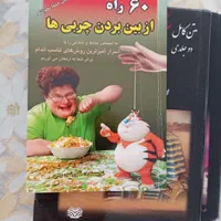 مترجم حرفه ای زبان انگلیسی، ترجمهء انواع متون|خدمات پیشه و مهارت|اصفهان, دانشگاه اصفهان|دیوار