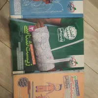 کتاب تست زیست خیلی سبز