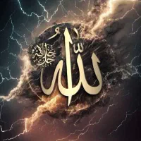 دعا نویس ربانی صدرصد تضمینی بحکم اللّه ، چابهار