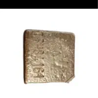 طلا اب شده فروش فروی