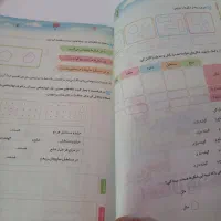 کمک درسی ریاضی کلاس دوم کلاغ سپید|کتاب و مجله آموزشی|مشهد, رضاشهر|دیوار