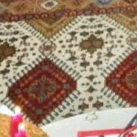 قالیچه