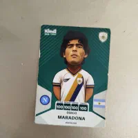 کیم دی مارادونا