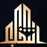 دعوت به همکاری در مشاوره املاک