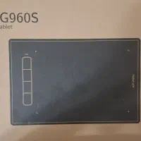 star g960s
