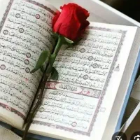 کتاب قرآن‌ دعا فال