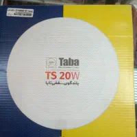 سیستم صوتی اسپیکر سقفی|سیستم صوتی خانگی|گنبد کاووس, |دیوار