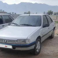 ۴۰۵ دوگانه ۹۵