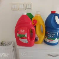 محصولات بهداشتی هوم لند