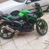 مگلی ۲۰۰ سبز