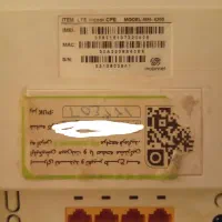 مودم، وای فای|مودم و تجهیزات شبکه|اهواز, کوی راه کربلا|دیوار