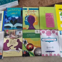 کتاب های مشاوره وروانشناسی نو|کتاب و مجله آموزشی|مشهد, جانباز|دیوار