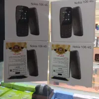 فروش ویژه نوکیا 106