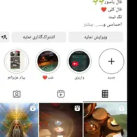 آموزش شمع سازی|خدمات آموزشی|دورود, |دیوار