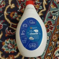 چند منظوره قوی