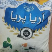 برنج پاکستانی درجه یک آریاپریا. مشابه برنج ایرانی