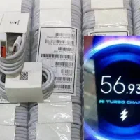شارژر 33 وات و کابل شارژ شیائومی