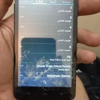 گوشی سالم صفحه باید عوض بشه اما الآنم کار میکنه|موبایل|تهران, آذری|دیوار