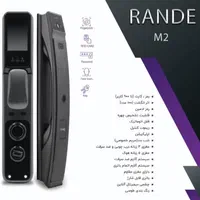 فروش انواع دستگیره درب دیجیتال( هوشمند)|مصالح و تجهیزات ساختمان|نوشهر, |دیوار