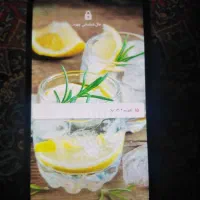 گوشی هوایی7پرایم فوری|موبایل|اصفهان, خانه اصفهان|دیوار