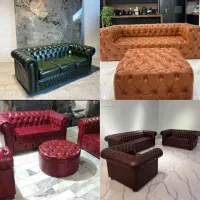 چستر لوگانو یافت آباد