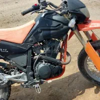 موتور تریل 250