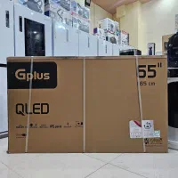 65 جی پلاس پخش عمده لوازم خانگی سعید