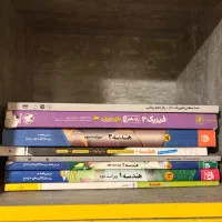 کتاب کمک درسی کنکور|کتاب و مجله آموزشی|تهران, والفجر|دیوار