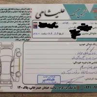 تیبا 1 مدل 94|خودرو سواری و وانت|بندر امام خمینی, |دیوار