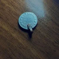 سکه دوران احمد شاه قاجار|کلکسیون سکه، تمبر، اسکناس|رشت, دباغیان|دیوار