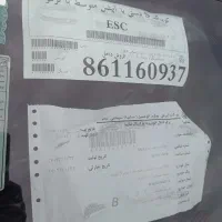 فروش کوییک S ..۱۴۰۳برج دوازده|خودرو سواری و وانت|بم, |دیوار