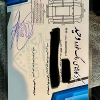 سورن پلاسxu7pسیمی مدل۴۰۳|خودرو سواری و وانت|بندر ترکمن, |دیوار