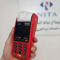 کارتخوان مدل me31