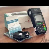 پوز 4g /فروش ویژه