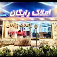 شمال-مرزداران-165-متر-سه-خواب