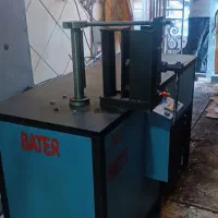 خمکن و نورد لوله و پروفیل هیدرولیک|ماشینآلات صنعتی|شاهینشهر, گرگاب|دیوار