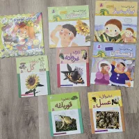 کتاب کودک|کتاب و مجله آموزشی|رشت, نیکمرام|دیوار