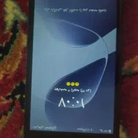 گوشی سامسونگ J2