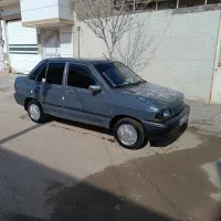 پرایددوگانه سوز