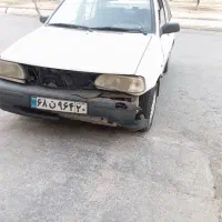 پلاک گم شده