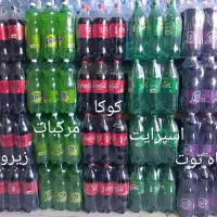 راننده با ماشین