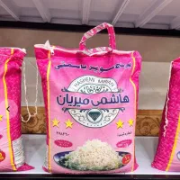 برنج پاکستانی هاشمی میریان|خوردنی و آشامیدنی|تهران, تهرانپارس جنوبی|دیوار