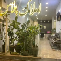ملک-کلنگی-220متر-2کله-27متر-تجاری-سندی