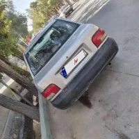 نیاز به پول