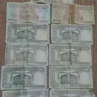 اسکناس های قدیمی|کلکسیون سکه، تمبر، اسکناس|سمنان, |دیوار