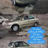 سمند82